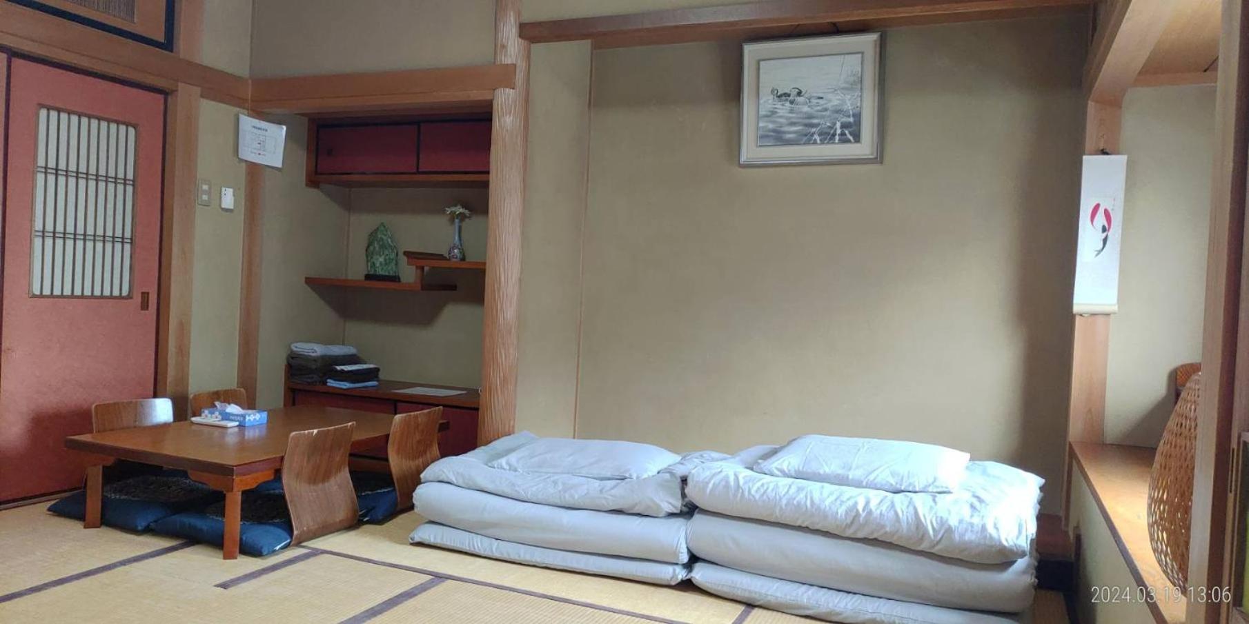 Hostel Wa