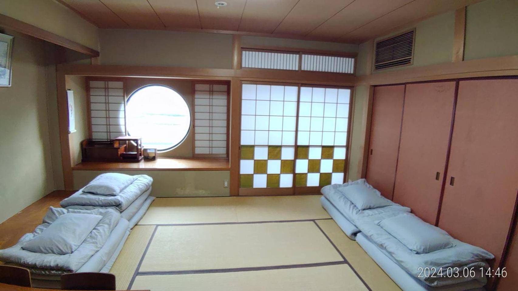Wa Kyoto