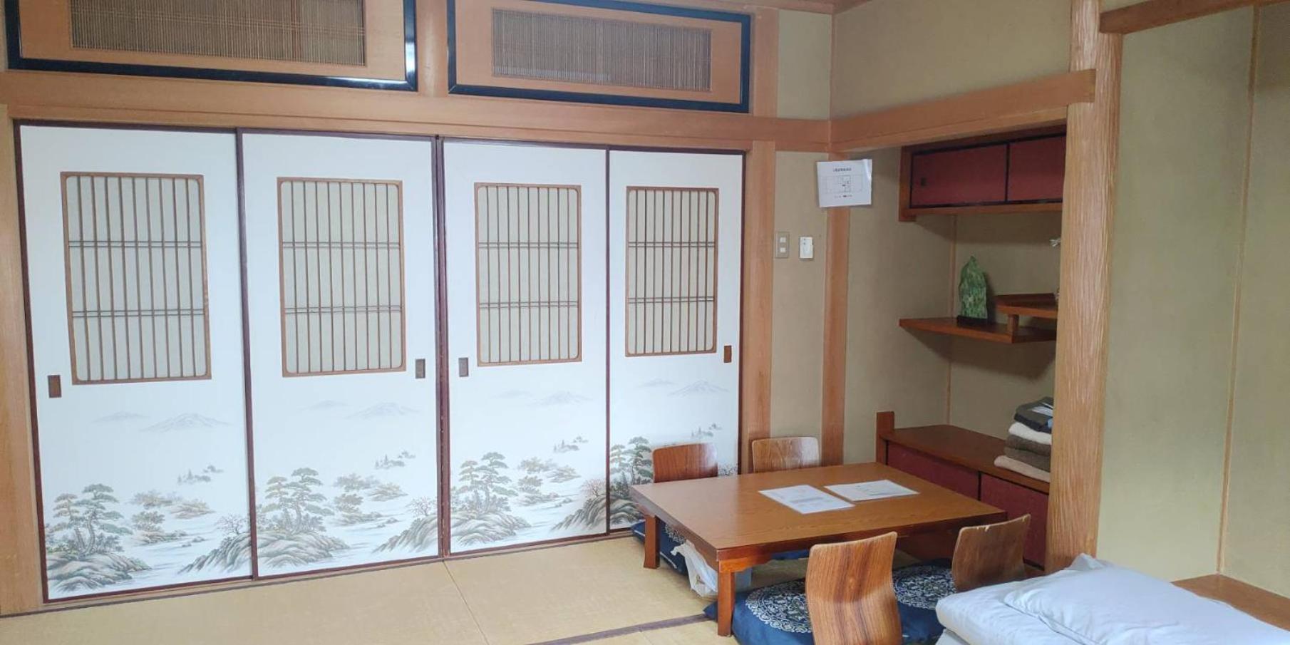 Wa Hostel Kyoto