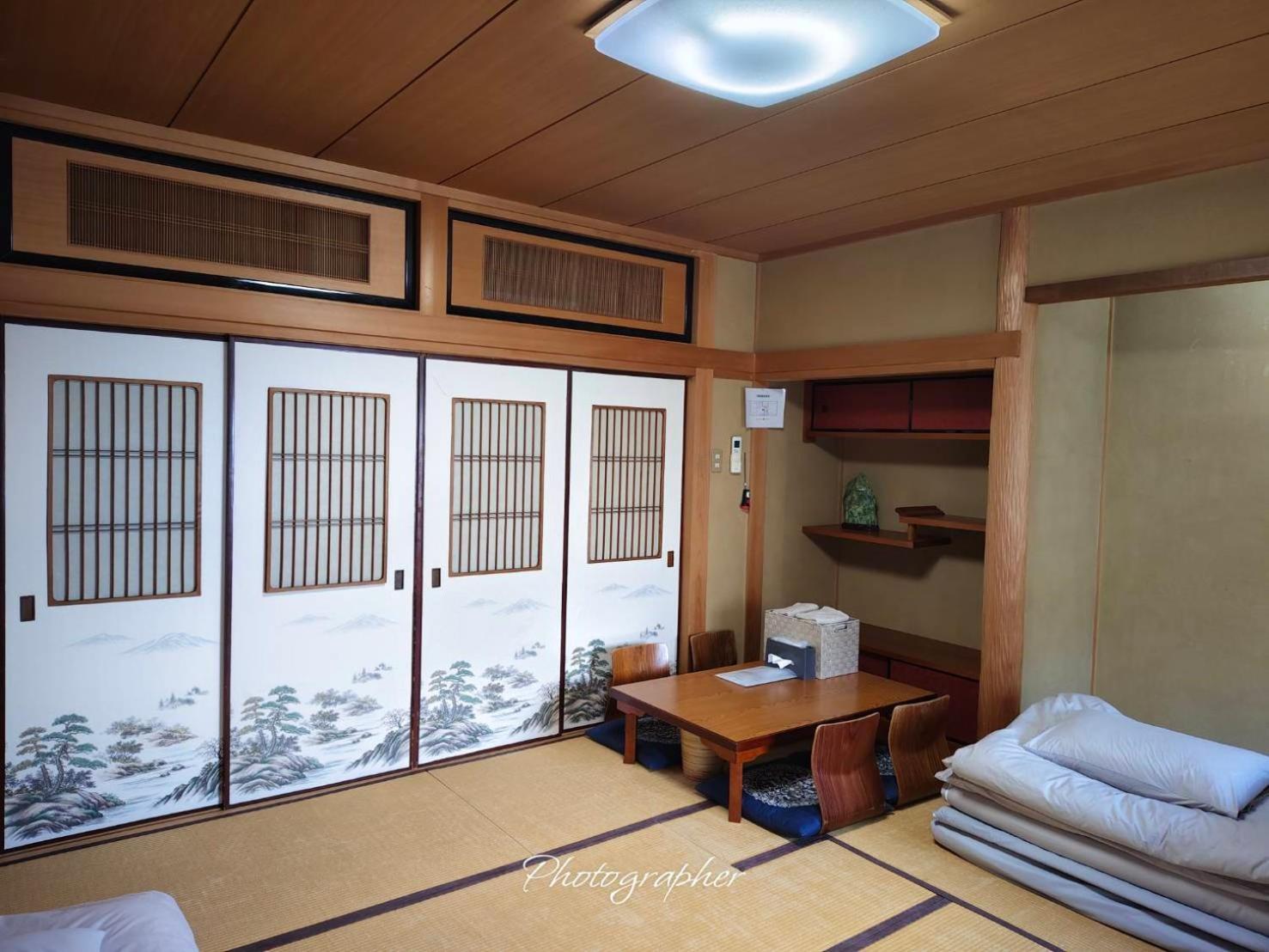 Wa Kyoto