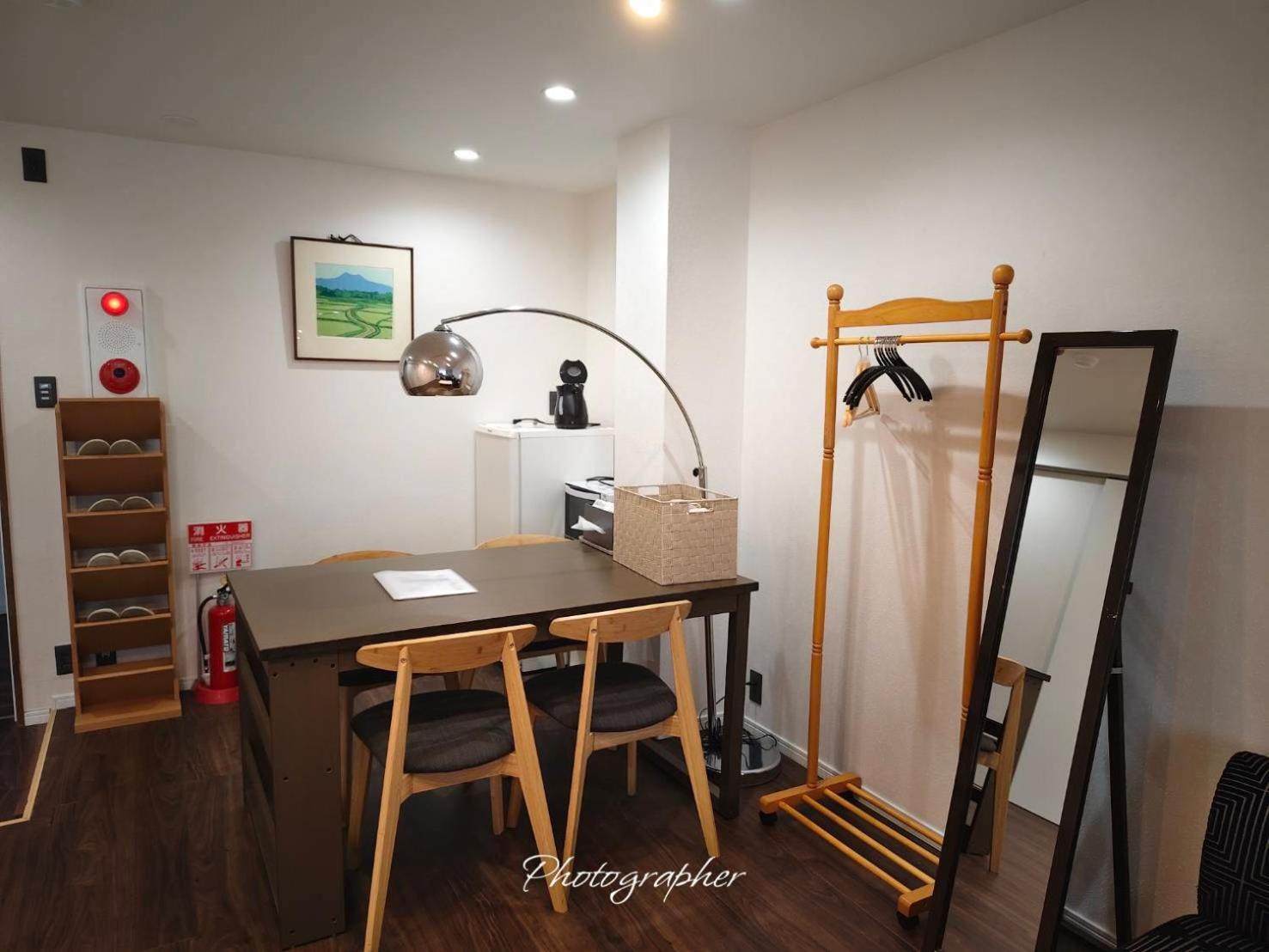 Hostel Wa Kyoto